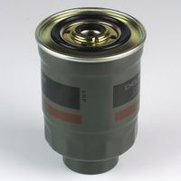 Kraftstofffilter Kraftstoff Filter, Bild 14