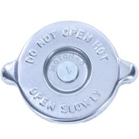 Verschlussdeckel Kühler, Bild 2