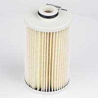 Kraftstofffilter Kraftstoff Filter, Bild 3