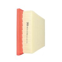 Luftfilter Motorluftfilter Filter, Bild 4