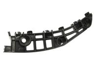 Set: 2 × Stoßstangen Halter, Bild 2