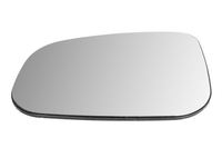 Set: 2 × Außenspiegelglaseinsatz, Bild 4