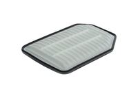 Luftfilter Motorluftfilter Filter, Bild 4