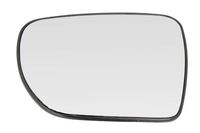 Set: 2 × Außenspiegelglaseinsatz, Bild 2