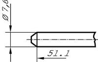 Elektromotor Kühlerlüfter, Bild 5