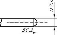 Elektromotor Kühlerlüfter, Bild 6