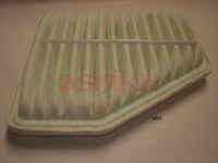 Luftfilter Motorluftfilter Filter, Bild 2