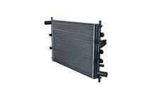 Kühler Wasserkühler Motorkühler, Bild 11