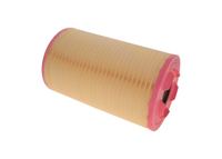 Luftfilter Motorluftfilter Filter, Bild 26