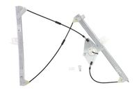 Set: 2 × Stabilisatorstangenbindeglied, Bild 1