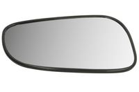 Set: 2 × Außenspiegelglaseinsatz, Bild 2