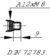 Wischermotor, Bild 5