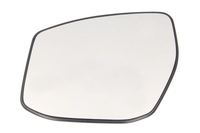 Set: 2 × Außenspiegelglaseinsatz, Bild 2