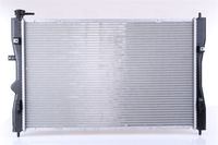 Kühler Wasserkühler Motorkühler, Bild 2
