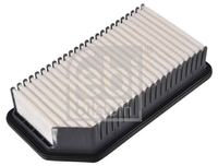 Luftfilter Motorluftfilter Filter, Bild 2
