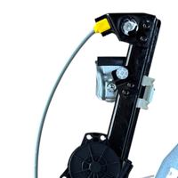 Türfensterheber elektrisch, Bild 2