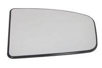 Set: 2 × Außenspiegelglaseinsatz, Bild 4