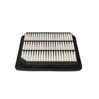 Luftfilter Motorluftfilter Filter, Bild 3