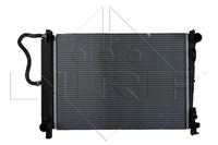 Kühler Wasserkühler Motorkühler, Bild 1