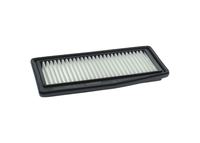 Luftfilter Motorluftfilter Filter, Bild 6