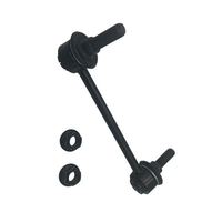 Stabilisatorstangenbindeglied, Bild 1