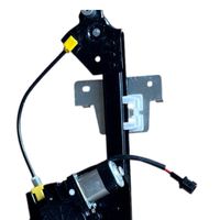 Türfensterheber elektrisch, Bild 2