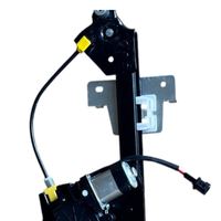 Türfensterheber elektrisch, Bild 3
