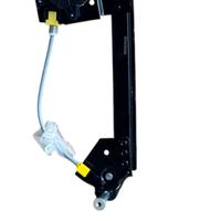 Türfensterheber elektrisch, Bild 4