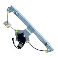 Türfensterheber elektrisch, Bild 1