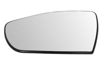 Set: 2 × Außenspiegelglaseinsatz, Bild 2