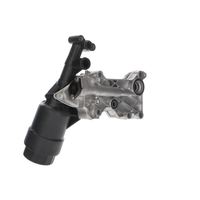 Ölkühler Motoröl Öl, Bild 20