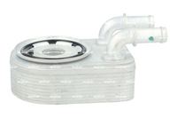 Ölkühler Motoröl Öl, Bild 4