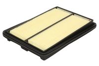 Luftfilter Motorluftfilter Filter, Bild 2