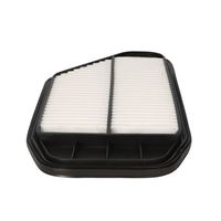 Luftfilter Motorluftfilter Filter, Bild 7