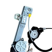 Türfensterheber elektrisch, Bild 3