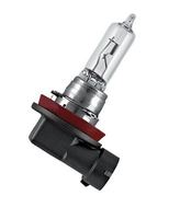Glühlampe Scheinwerfer Fernscheinwerfer, Bild 2