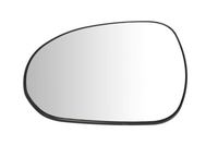 Spiegelglas Außenspiegel, Bild 1