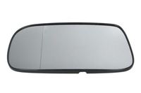 Set: 2 × Außenspiegelglaseinsatz, Bild 2