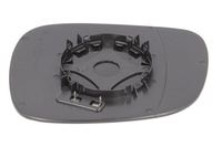 Set: 2 × Außenspiegelglaseinsatz, Bild 1