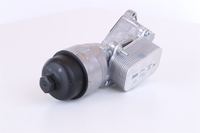 Ölkühler Motoröl Öl, Bild 38