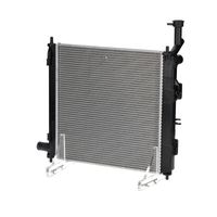 Kühler Wasserkühler Motorkühler, Bild 4