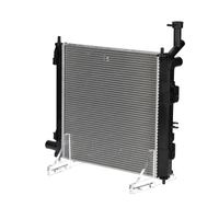 Kühler Wasserkühler Motorkühler, Bild 5