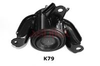 Motorlager Motorhalter Lagerung, Bild 2