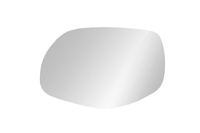 Set: 2 × Außenspiegelglaseinsatz, Bild 1