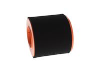 Luftfilter Motorluftfilter Filter, Bild 21