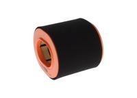 Luftfilter Motorluftfilter Filter, Bild 22