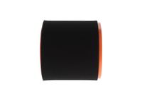Luftfilter Motorluftfilter Filter, Bild 5