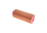 Luftfilter Motorluftfilter Filter, Bild 25