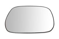 Set: 2 × Außenspiegelglaseinsatz, Bild 2