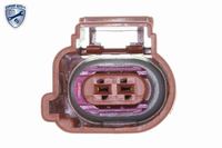 Dosiermodul Harnstoffeinspritzung, Bild 3